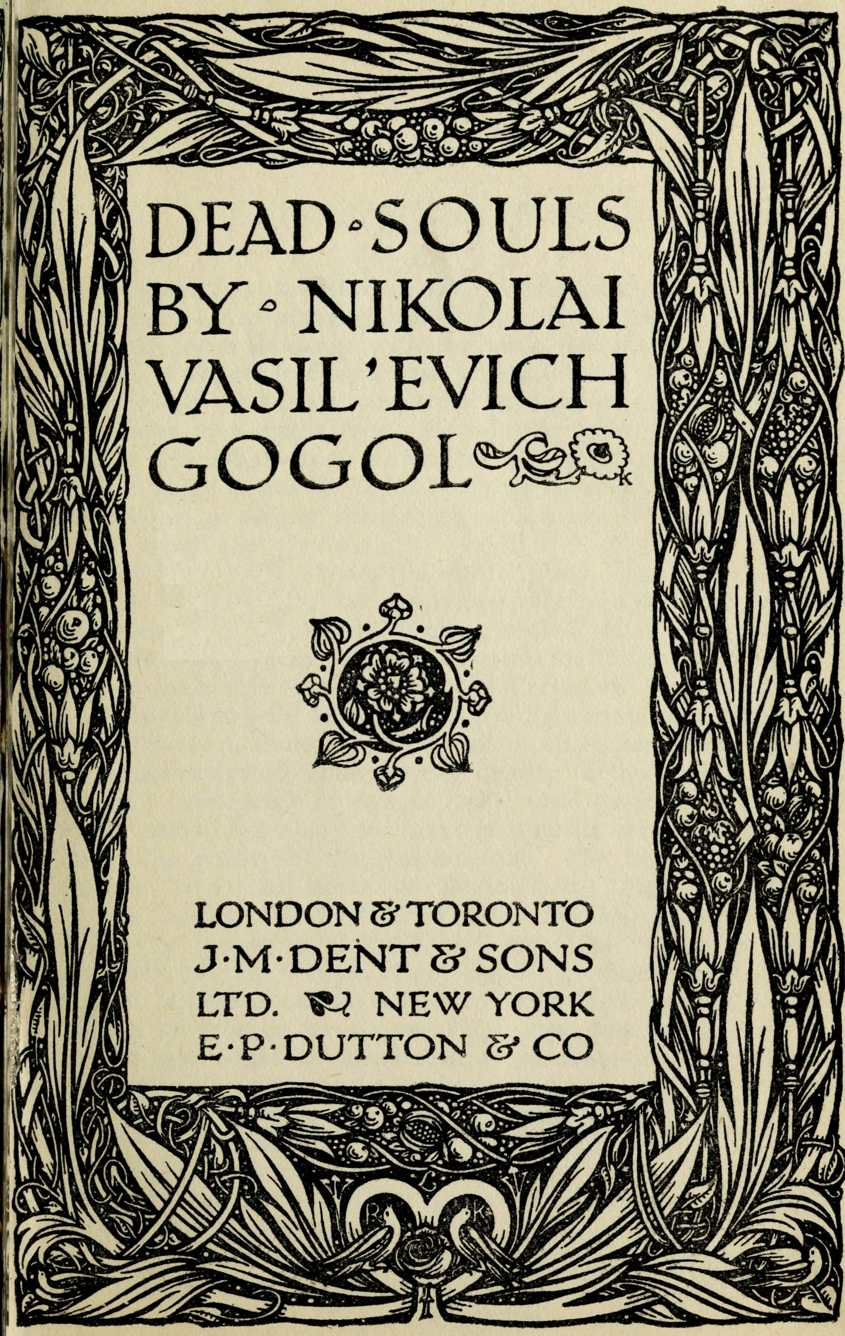 Book cover for Dead Souls